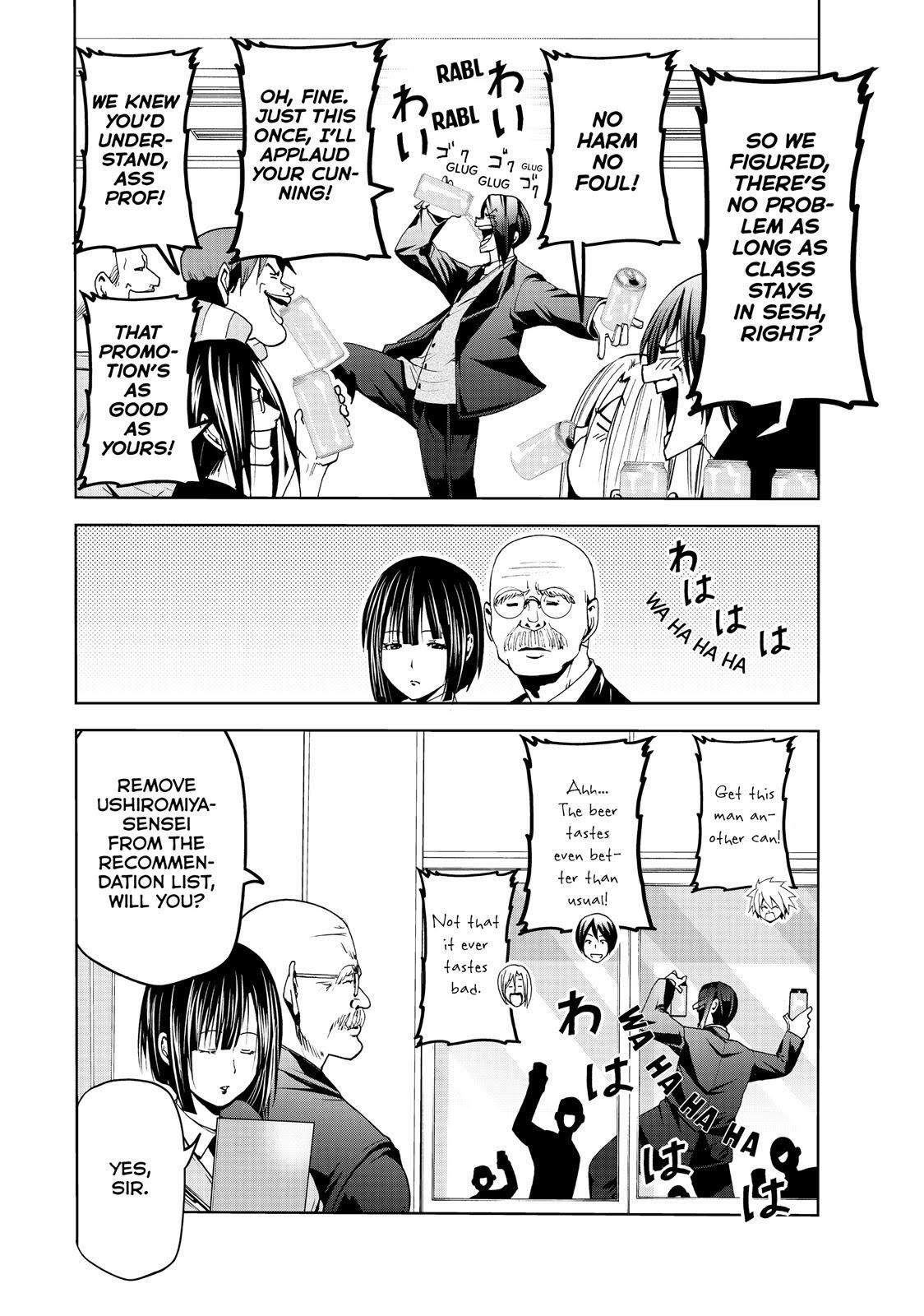 Grand Blue, Chapter 55.5 image 27